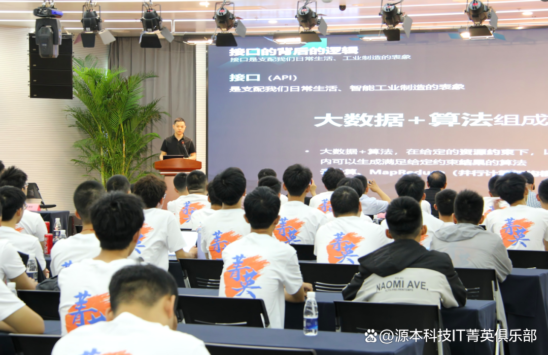 大学生暑期攻略：掌握大数据、云原生与人工智能，引领未来竞争